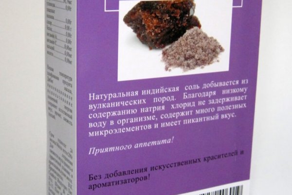 Какая сейчас ссылка на кракен