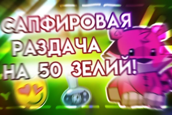 Скачать кракен тор