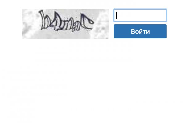 Что вместо гидры