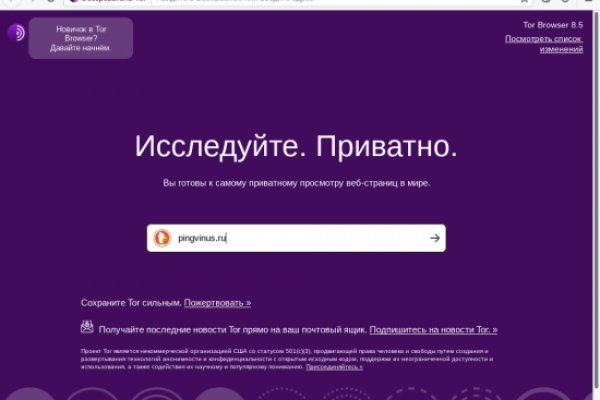 Кракен маркет зеркало
