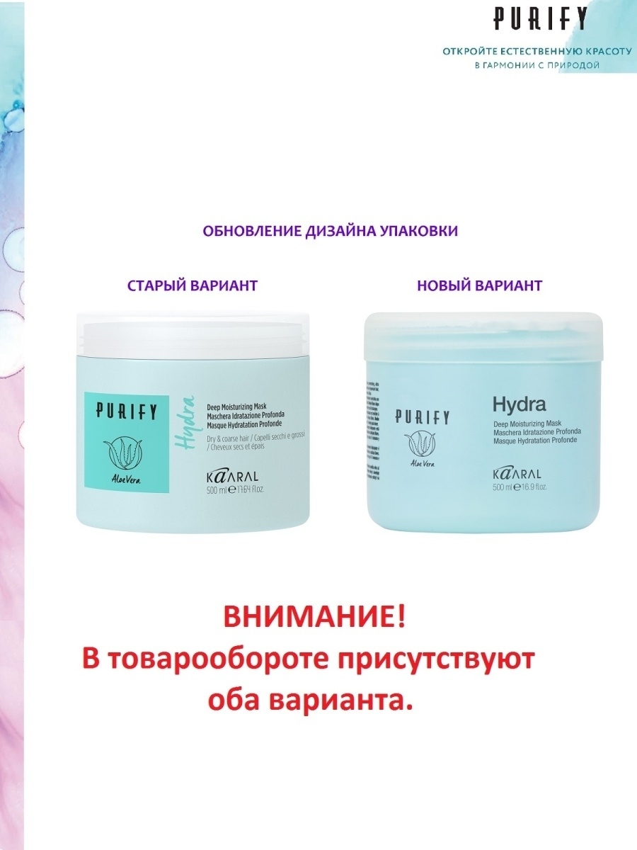 Кракен торговая kr2web in