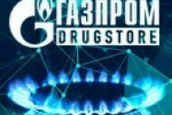 Рабочее зеркало кракен