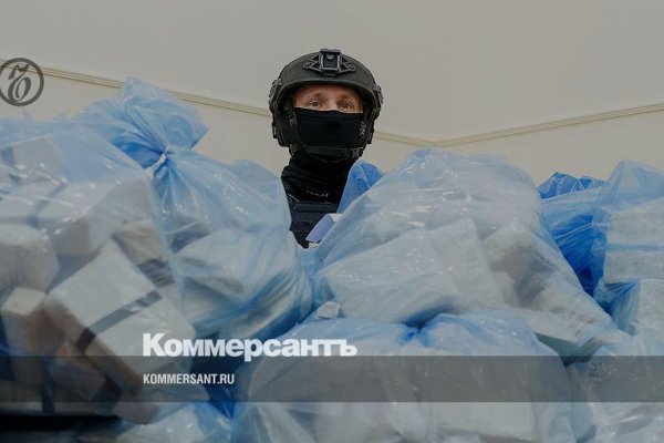 Кракен не грузит