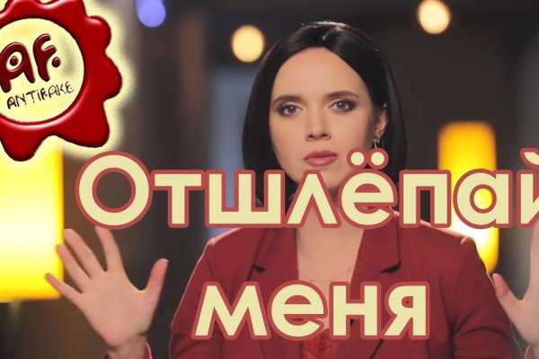 Кракен даркнет только через тор скачать