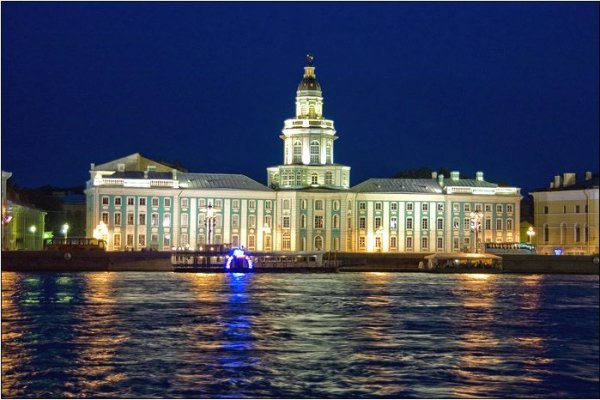 Как зарегистрироваться в кракен в россии