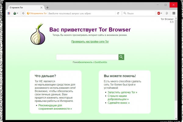 Рабочая ссылка кракен маркетплейс