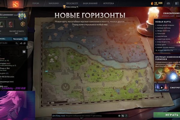 Кракен 9ат
