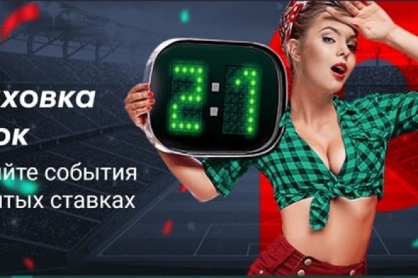 Что такое кракен в даркнете