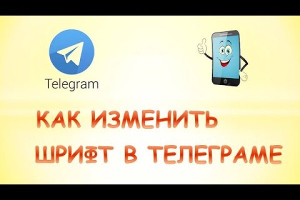 Кракен лучший маркетплейс