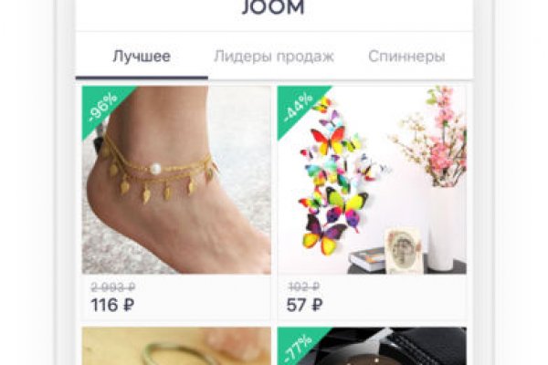 Магазин кракен даркнет сайт