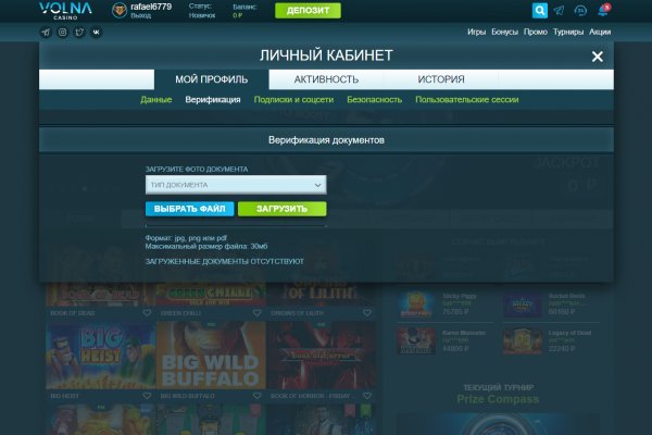 Нарко магазин кракен