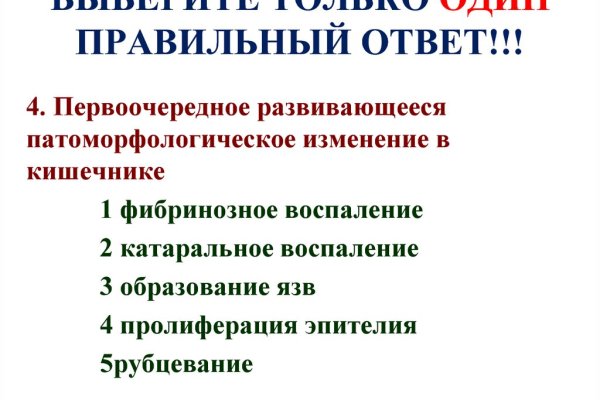 2krn ссылка