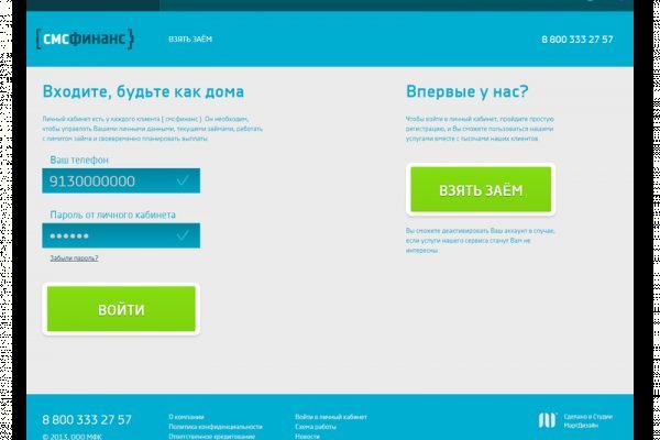 Маркетплейс кракен kraken