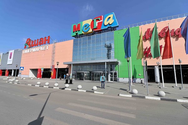 Кракен перейти