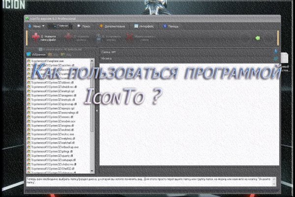 Кракен магазин нарков