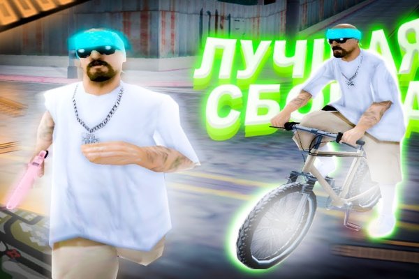 Кракен ссылка fo feng crmp ru