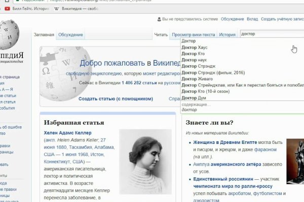 Кракен сайт наркотиков
