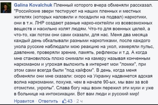 Как выводить деньги с кракена