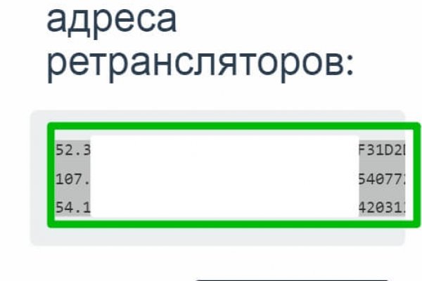 Кракен даркнет купить