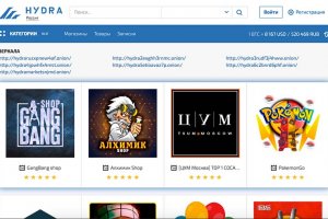 Kraken официальный сайт вход
