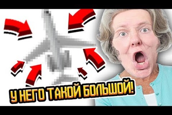 Kraken официальная ссылка
