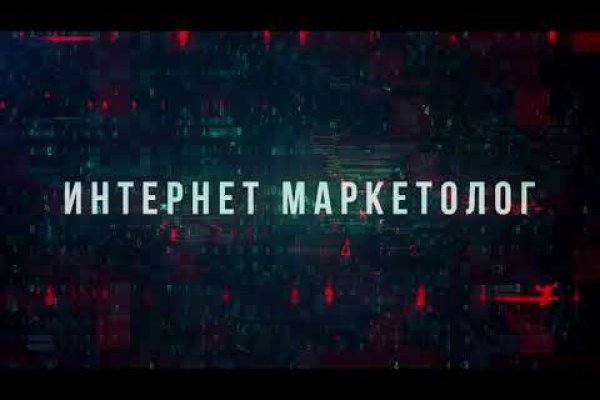 Кракен ссылка тор kr2web in