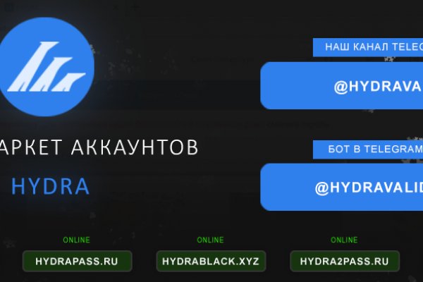 Кракен маркет даркнет только через тор скачать