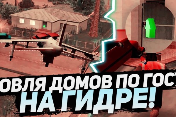 Кракен не работает сайт