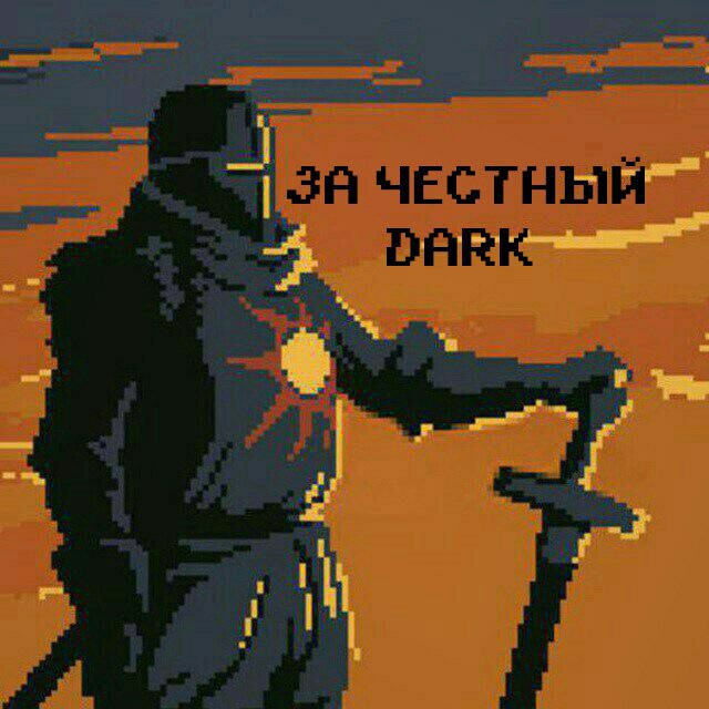 Кракен ссылка на сайт