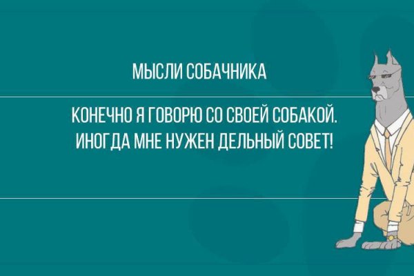 Что такое kraken в россии