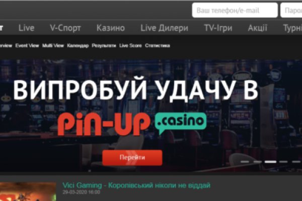Кракен маркетплейс телеграм