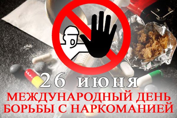 Кракен тгк