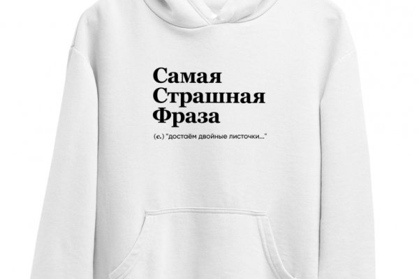 Почему не работает сайт кракен