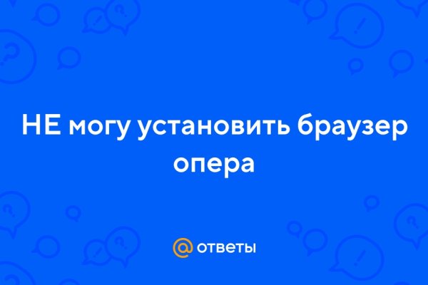 Кракен площадка vk2 top