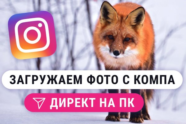 Нарко маркетплейсы