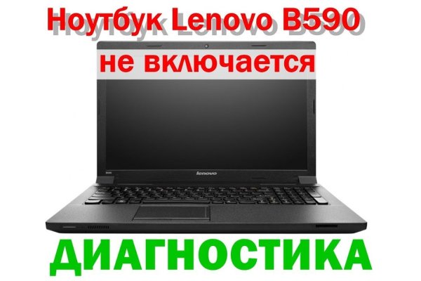 Kraken ссылка актуальная