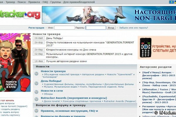 Кракен маркетплейс ссылка телеграмм