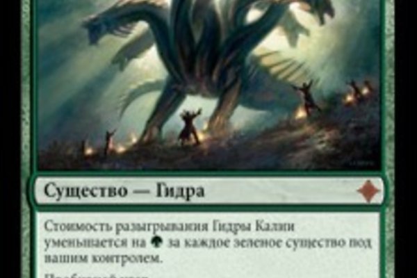 Рабочая ссылка кракен маркетплейс