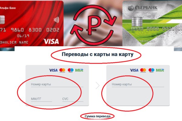 Восстановить аккаунт на кракене