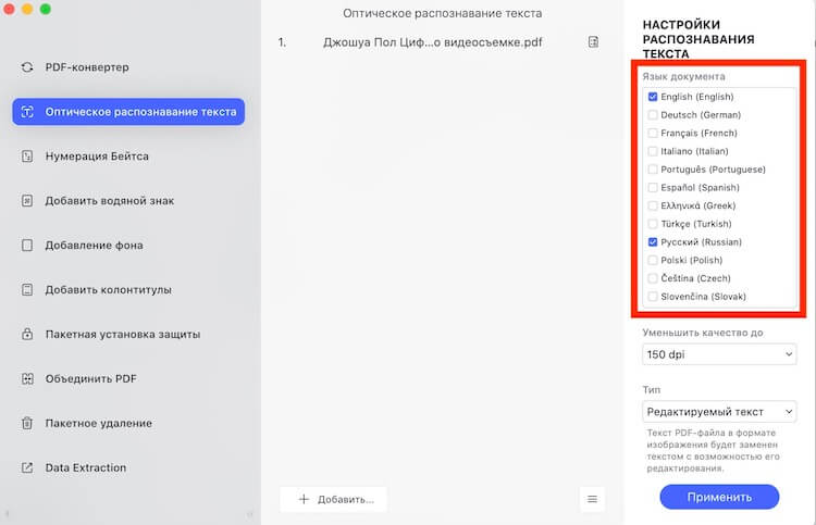 Даркнет каталог