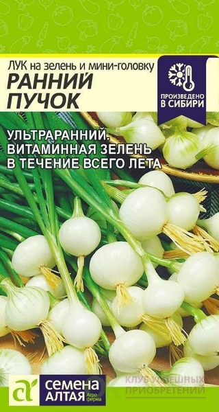 Как найти kraken