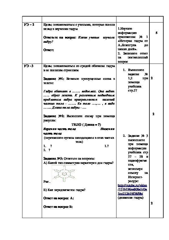 Мега зеркала тор онион мориарти кракен