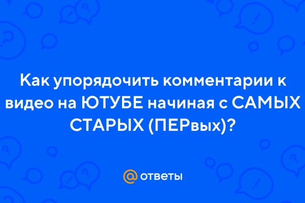 Сайт кракен гидра
