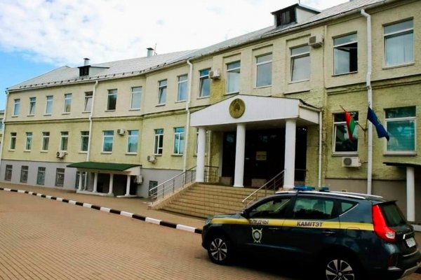 Кракен ссылка настоящая