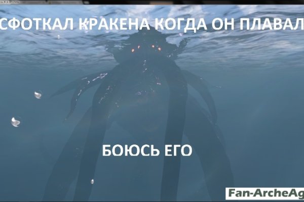Ссылка в даркнет