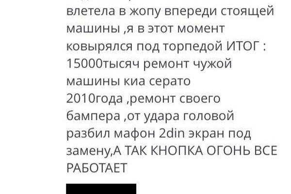 Solaris darkmarket