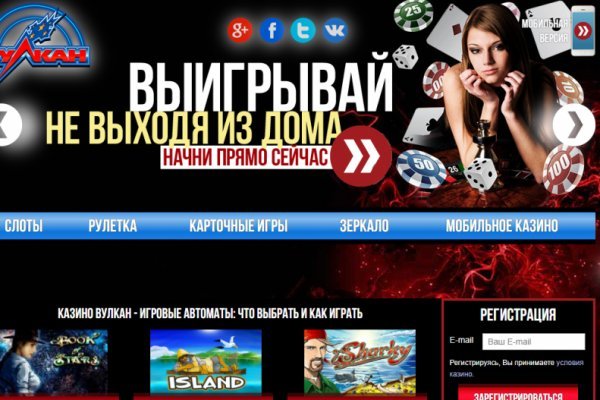 Кракен это даркнет