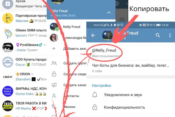 Сайт кракен зайти