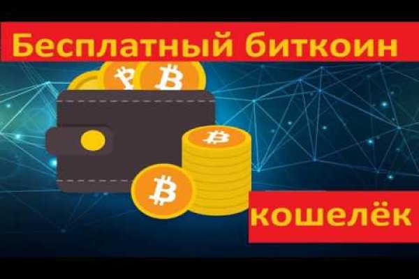 Кракен сайт krk market com