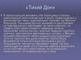 Кракен ссылка зайти